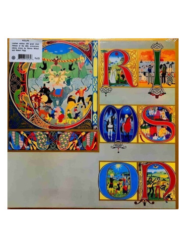 King Crimson - Lizard (LP)