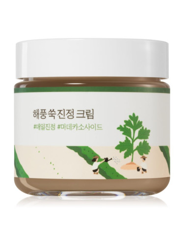 ROUND LAB Mugwort Calming Cream Интензивна хидратираща емулсия за успокояване на кожата 80 мл.