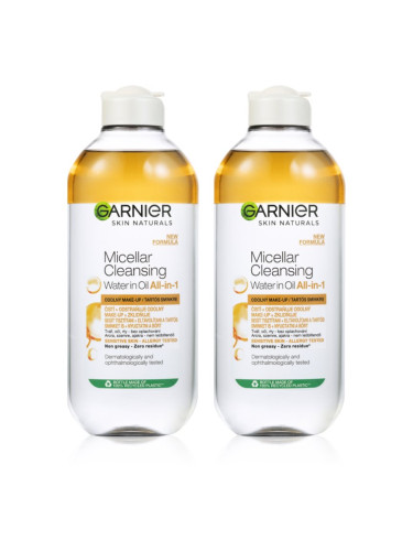 Garnier Skin Naturals двуфазна мицеларна вода 2 x 400ml(3 в 1)