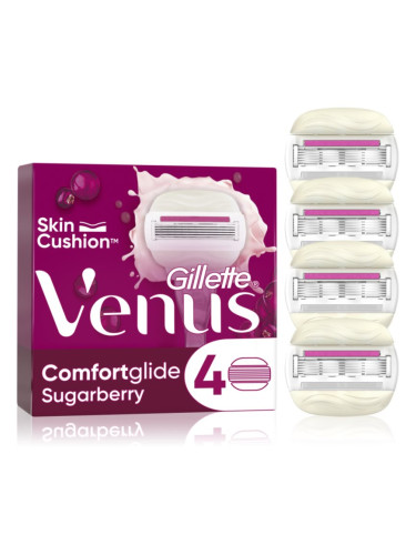 Gillette Venus ComfortGlide Sugarberry Резервни остриета 4 бр.