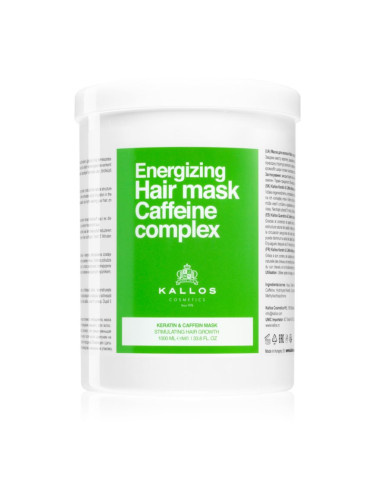Kallos Kallos Classic Caffeine Complex кератинова маска с кофеин 1000 мл.