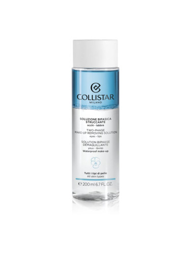 Collistar Cleansers Two-phase Make-up Removing Solution Eyes-Lips двуфазен продукт за премахване на водоустойчив грим за зоната около очите и устните