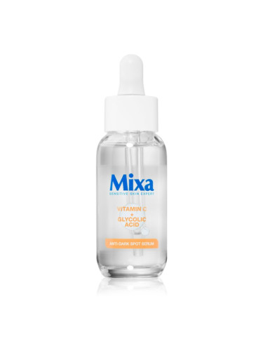 MIXA Sensitive Skin Expert серум против пигментни петна 30 мл.