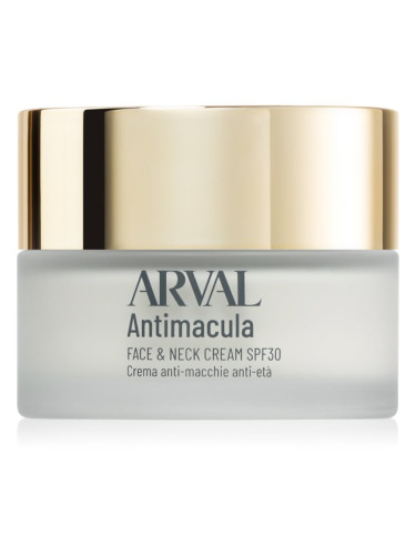Arval Antimacula Face & Neck Cream SPF 30 крем за лице против бръчки и тъмни петна 50 мл.