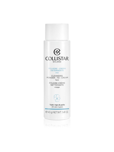 Collistar Cleansers Powder-to-cream face почистващ крем 40 гр.