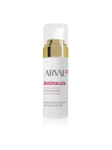 Arval Antimacula серум за лице, намаляващ признаците на стареене за озаряване на лицето 30 мл.