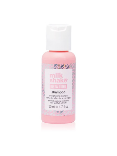 Milk Shake Insta.Light Shampoo подсилващ шампоан за всички видове коса 50 мл.