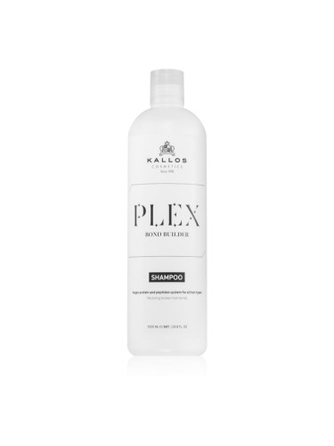 Kallos Plex Shampoo регенериращ шампоан за увредена и химически третирана коса 1000 мл.