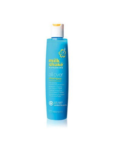 Milk Shake Sun & More All Over Shampoo хидратиращ шампоан за коса и тяло 250 мл.