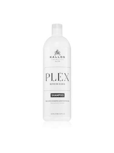 Kallos Plex Shampoo регенериращ шампоан за увредена и химически третирана коса 500 мл.