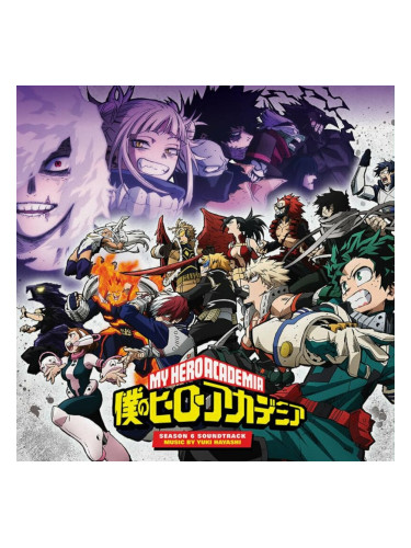 Yuki Hayashi - My Hero Academia: Season 6 (Green Coloured) (2 LP)