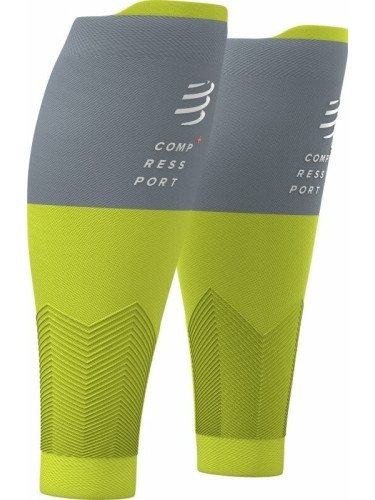 Compressport R2V2 Calf Sleeves Lime/Grey T1 Покривала за прасци за бегачи