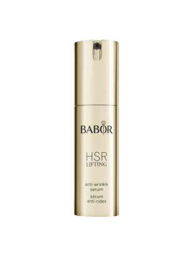 BABOR Hsr Serum Серум дамски 30ml