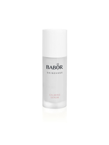 BABOR Skinovage Calming Serum Серум дамски 30ml