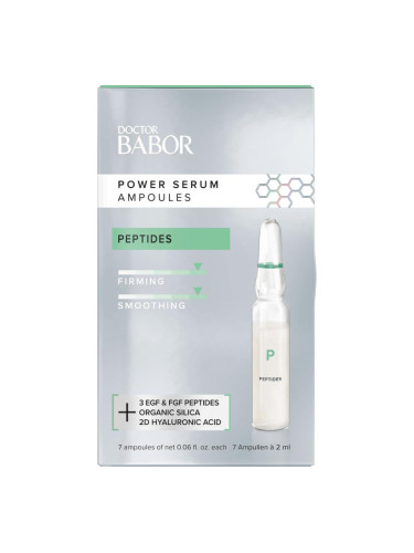 Dr.BABOR Peptides Ampoule Специална грижа дамски 14ml