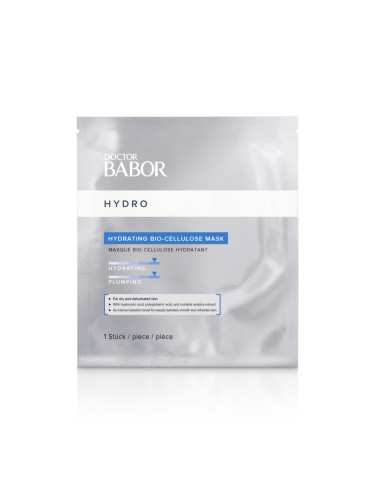 Dr.BABOR Hydra.Bio-Cellulose Mask Маска за лице дамски  