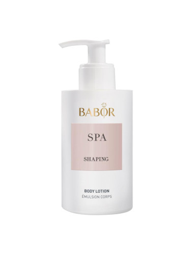 BABOR Spa Shaping Body Lotion Лосион за тяло дамски 200ml