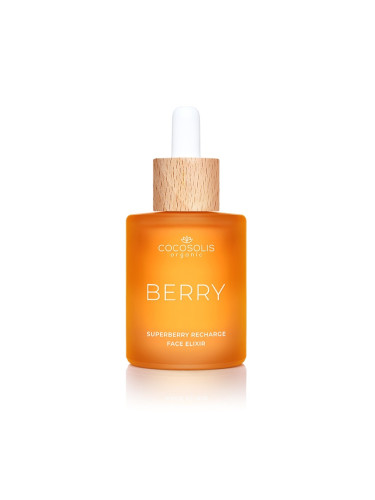 COCOSOLIS Berry Superberry Recharge Face Elixir Серум дамски 50ml