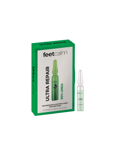 FEET CALM Ultra Repair Concentrate Ампули унисекс 2ml