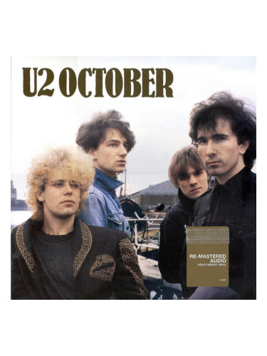 U2 - October (Remastered) (LP)