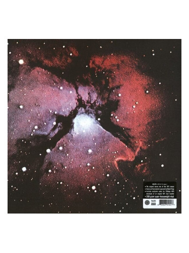King Crimson - Islands (200g) (LP)