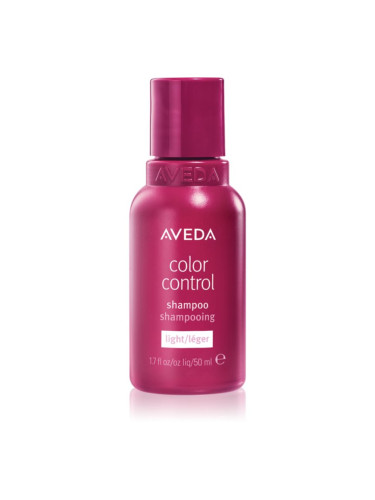 Aveda Color Control Light Shampoo шампоан за боядисана коса 50 мл.