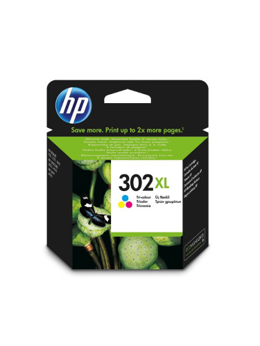 Касета HP DeskJet 1110 Printer/2130 All-in-One/3630 All-in-One; HP ENVY 4520 All-in-One Printer; HP OfficeJet 3830/ 4650 All-in-One Printers - Color (302XL) - P№ F6U67AE - Заб.: 330 брой копия