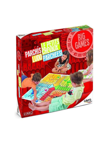 Игра за под Cayro -  "PARCHIS, Не се сърди човече"