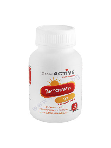 ВИТАМИН D3 + ПОЛСКИ ХВОЩ капсули * 30 ГРИЙН АКТИВ