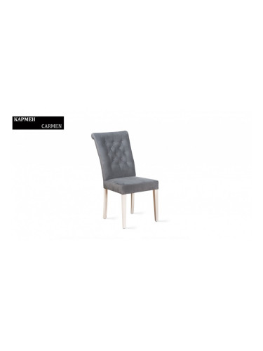 Трапезен стол Sonata BM