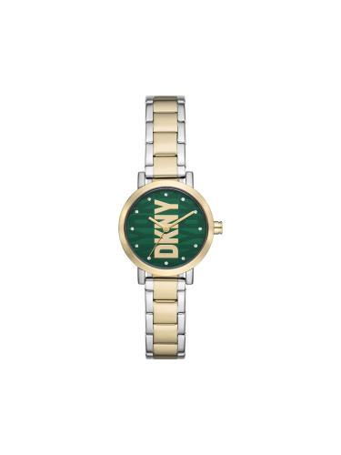 Часовник DKNY NY6676