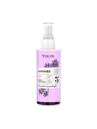 Спрей за спално бельо и тяло Лавандула YOLYN Lavender Body And Pillow Mist OUTLET