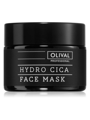 Olival Professional Hydro Cica хидратираща в дълбочина маска 50 мл.