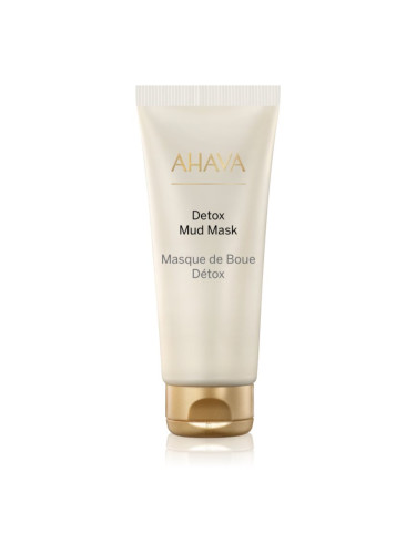 AHAVA Cleanse детоксикираща маска с кал за освежаване и хидратация 100 мл.