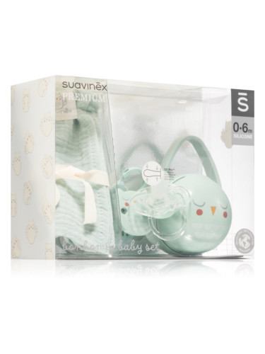 Suavinex Bonhomia Gift Set Green подаръчен комплект (за деца от раждането им)