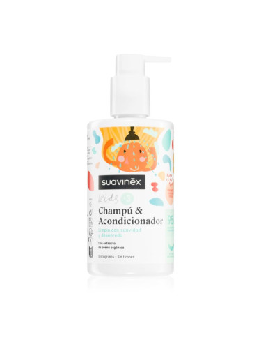 Suavinex Kids Shampoo & Conditioner шампоан и балсам 2 в1 за деца 3 y+ 300 мл.