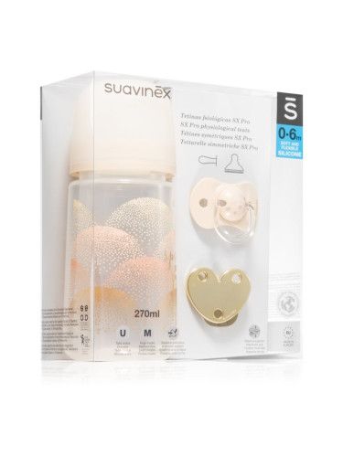 Suavinex Joy Gift Set Cream подаръчен комплект (за бебета)