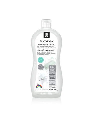 Suavinex Washing-up Liquid почистващ препарат за бебешки аксесоари 500 мл.