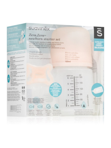 Suavinex Zero Zero Newborn Starter Set подаръчен комплект (за деца от раждането им)