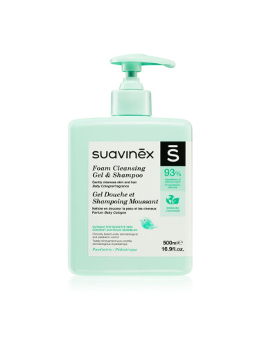 Suavinex Syndet Foaming Gel-Shampoo шампоан с пяна за деца от раждането им Baby Cologne 500 мл.