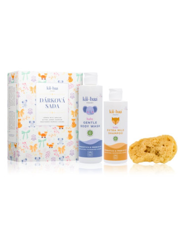 kii-baa® organic Bath Gift Set подаръчен комплект (за деца от раждането им)