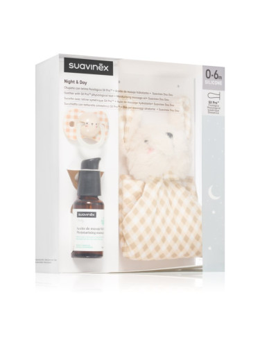 Suavinex Night & Day Gift Set подаръчен комплект Cream Lion(за бебета)