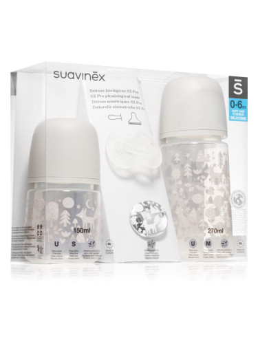 Suavinex Fox Gift Set подаръчен комплект Grey(за бебета)