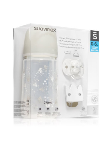 Suavinex Joy Gift Set Grey подаръчен комплект (за бебета)