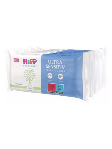 Hipp Babysanft Ultra Sensitive мокри кърпички за деца 5x48 бр.