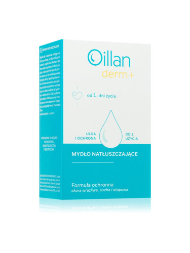 Oillan Derm+ Dermo Soap екстра нежен сапун за деца от раждането им 100 гр.