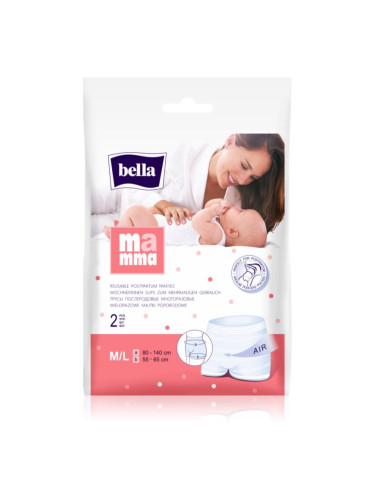 BELLA Mamma Basic следродилни бикини и боксерки размер M/L 2 бр.