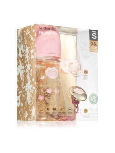 Suavinex Gold Premium Gift Set Pink подаръчен комплект (за бебета)