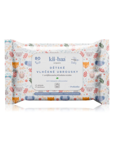 kii-baa® organic Baby Premium Care мокри кърпички за деца с пребиотици 80 бр.