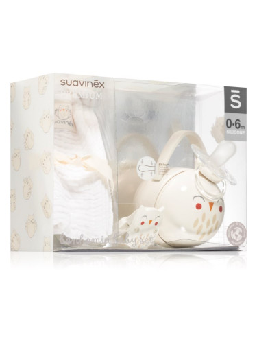 Suavinex Bonhomia Gift Set White подаръчен комплект (за деца от раждането им)